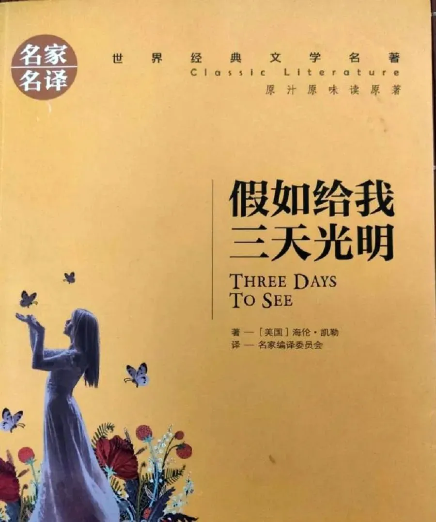 如何利用力量训练提高篮球运动员的弹跳力?_0