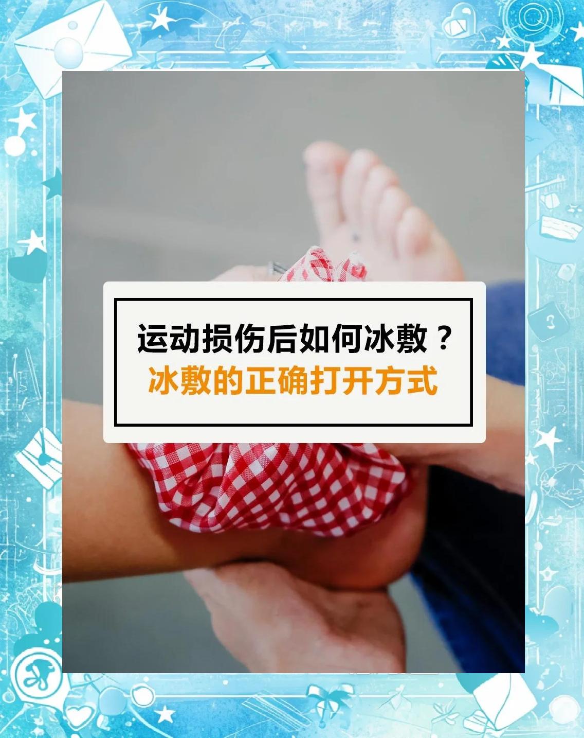 为什么智能预警能帮助篮球教练更好地指导球员_1