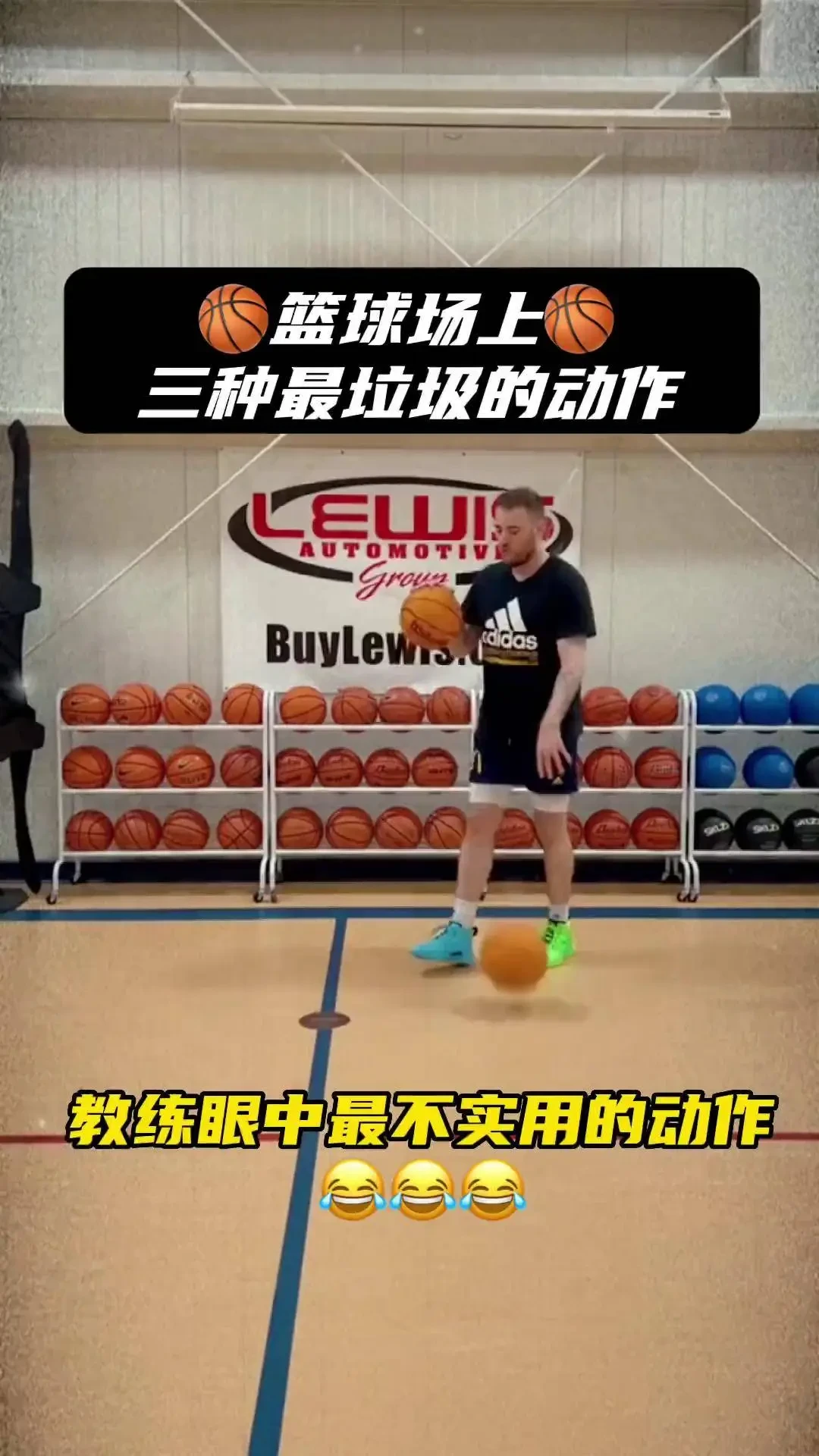 如何通过篮球训练营提高个人技能？